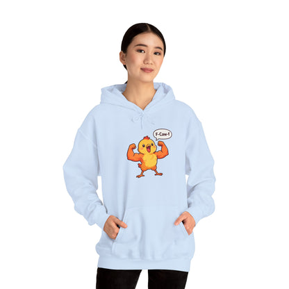 Funny Muscular Chick Hoodie — 'F-Caw!' Cute Strong Chicken Graphic Sweatshirt